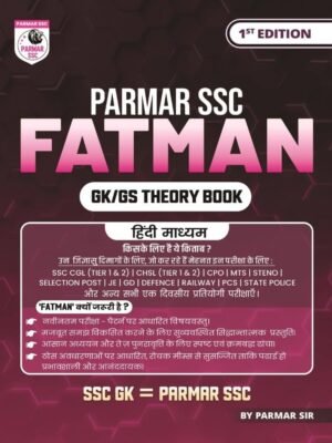 demo test pdf